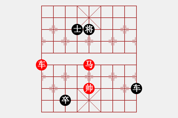 象棋棋譜圖片：newabcdb(8星)-和-大車輪(9星) - 步數(shù)：360 