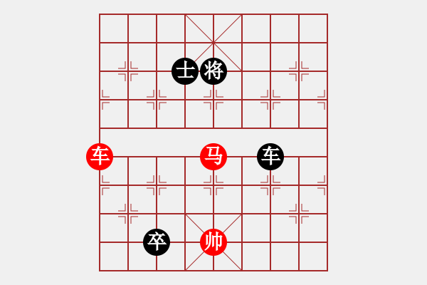 象棋棋譜圖片：newabcdb(8星)-和-大車輪(9星) - 步數(shù)：365 