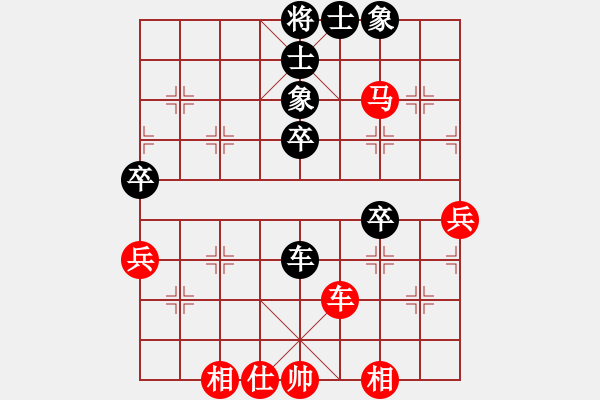 象棋棋譜圖片：newabcdb(8星)-和-大車輪(9星) - 步數(shù)：60 