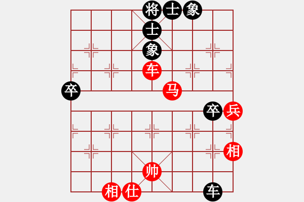 象棋棋譜圖片：newabcdb(8星)-和-大車輪(9星) - 步數(shù)：70 