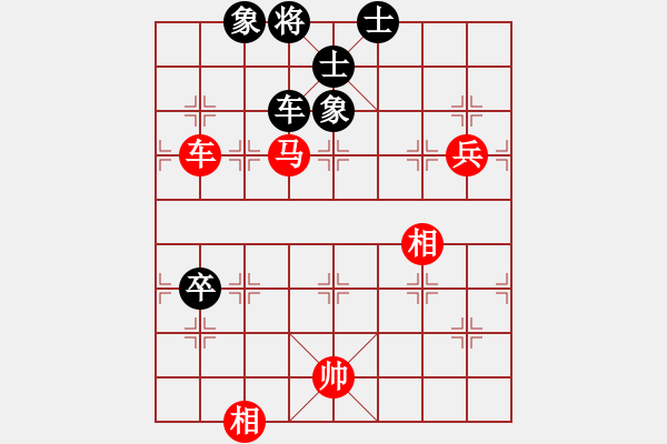 象棋棋譜圖片：newabcdb(8星)-和-大車輪(9星) - 步數(shù)：90 