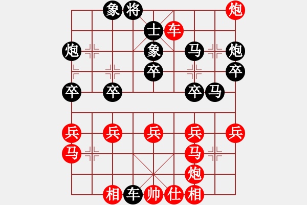 象棋棋譜圖片：江西紫氣東來隊 郭玥 勝 中國棋院杭州分院 桂翊語 - 步數(shù)：40 