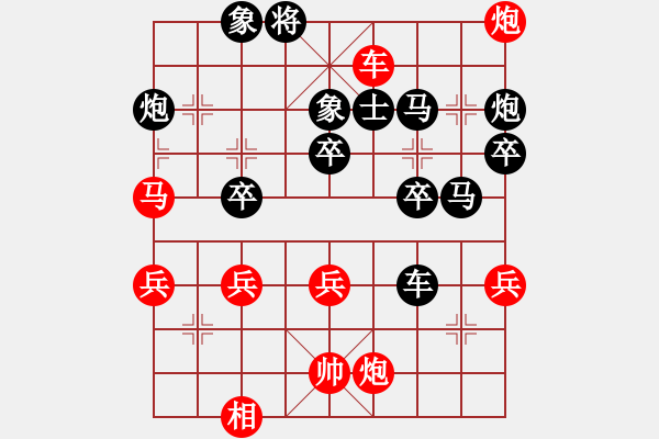 象棋棋譜圖片：江西紫氣東來隊 郭玥 勝 中國棋院杭州分院 桂翊語 - 步數(shù)：50 