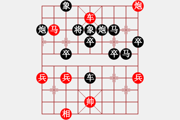 象棋棋譜圖片：江西紫氣東來隊 郭玥 勝 中國棋院杭州分院 桂翊語 - 步數(shù)：60 