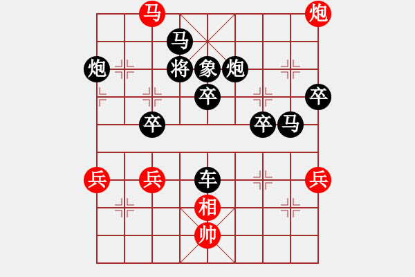 象棋棋譜圖片：江西紫氣東來隊 郭玥 勝 中國棋院杭州分院 桂翊語 - 步數(shù)：65 