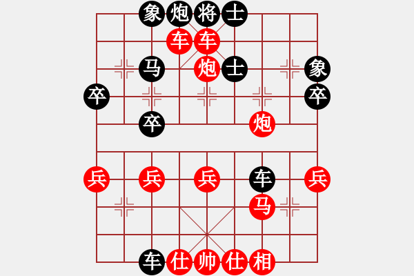 象棋棋譜圖片：2022.10.14.11JJ先勝順炮 - 步數(shù)：37 