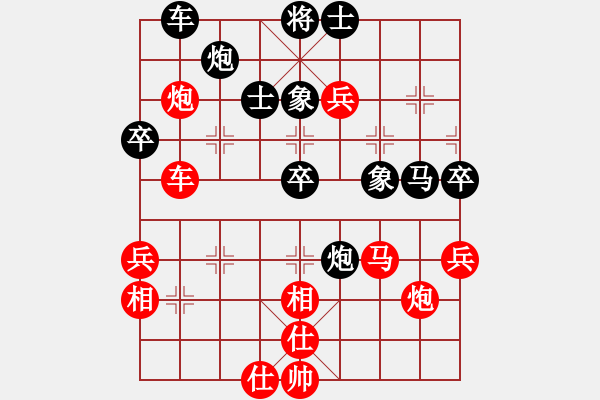 象棋棋譜圖片：哈迪斯勝林水川 - 步數(shù)：60 