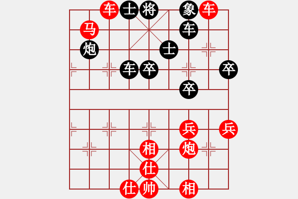 象棋棋譜圖片：棋局-2a1RNra3 - 步數(shù)：0 