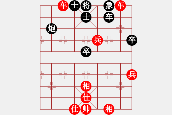 象棋棋譜圖片：棋局-2a1RNra3 - 步數(shù)：10 