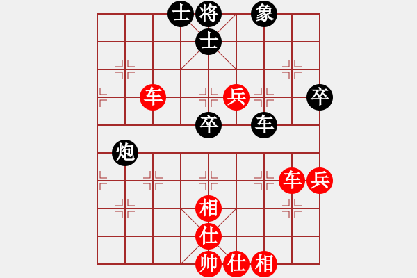 象棋棋譜圖片：棋局-2a1RNra3 - 步數(shù)：20 