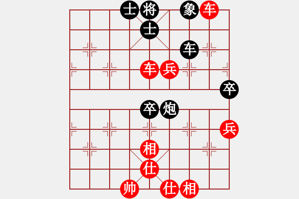 象棋棋譜圖片：棋局-2a1RNra3 - 步數(shù)：30 