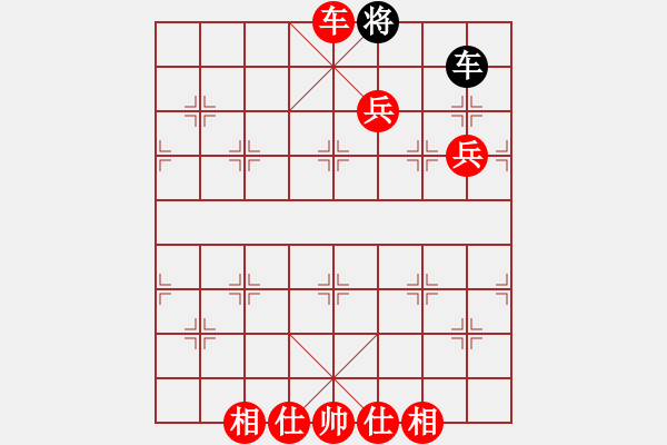 象棋棋譜圖片：棋局-2a1RNra3 - 步數(shù)：87 