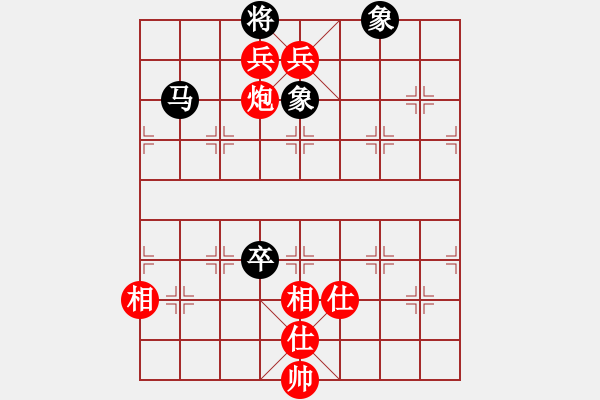 象棋棋譜圖片：棋局-cyshk - 步數(shù)：5 