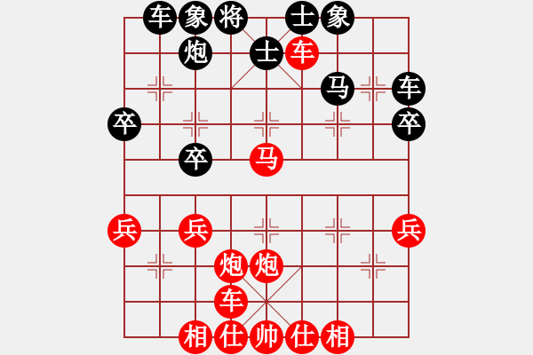 象棋棋譜圖片：《象棋指南》謝俠遜編著【5】對(duì)用河頭馬封車先去中兵著法 - 步數(shù)：40 