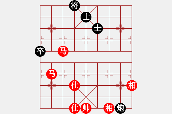 象棋棋譜圖片：行就來吧[2362086542] -VS- 純人棋霸[2211958033] - 步數：110 