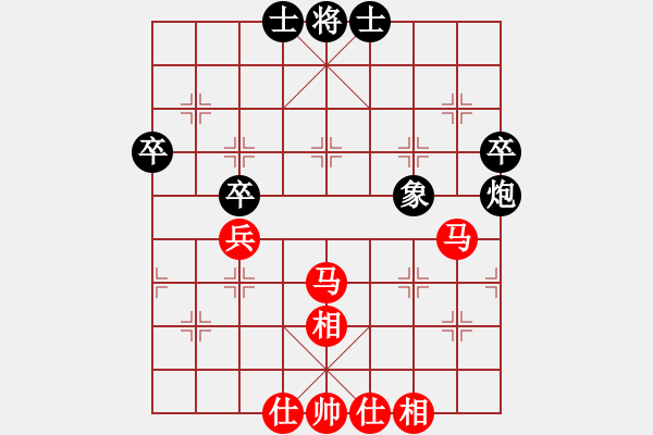 象棋棋譜圖片：行就來吧[2362086542] -VS- 純人棋霸[2211958033] - 步數：60 