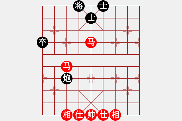 象棋棋譜圖片：行就來吧[2362086542] -VS- 純人棋霸[2211958033] - 步數：70 