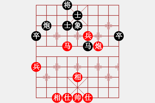 象棋棋譜圖片：宜春 劉軍 勝 南昌二隊 游林財 - 步數(shù)：50 