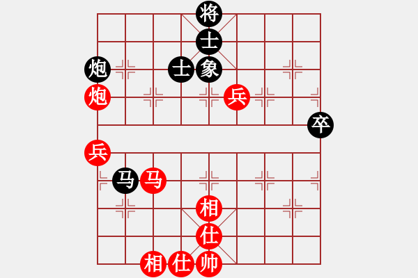 象棋棋譜圖片：宜春 劉軍 勝 南昌二隊 游林財 - 步數(shù)：60 