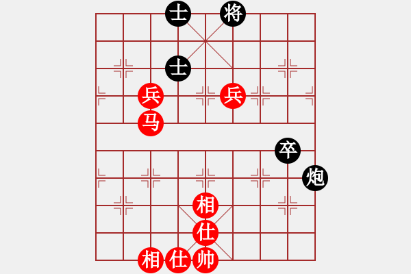 象棋棋譜圖片：宜春 劉軍 勝 南昌二隊 游林財 - 步數(shù)：80 