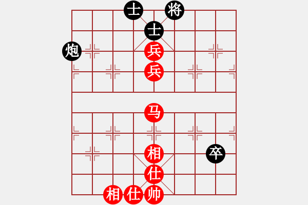 象棋棋譜圖片：宜春 劉軍 勝 南昌二隊 游林財 - 步數(shù)：90 