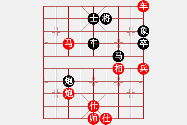 象棋棋譜圖片：banzhu(4段)-負(fù)-秋韻蟬(7段)順炮橫車對直車 - 步數(shù)：110 