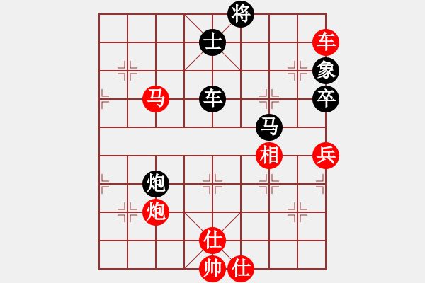 象棋棋譜圖片：banzhu(4段)-負(fù)-秋韻蟬(7段)順炮橫車對直車 - 步數(shù)：120 