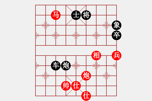 象棋棋譜圖片：banzhu(4段)-負(fù)-秋韻蟬(7段)順炮橫車對直車 - 步數(shù)：170 