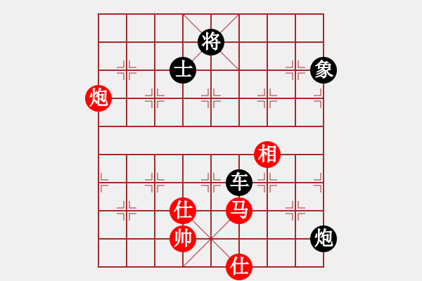 象棋棋譜圖片：banzhu(4段)-負(fù)-秋韻蟬(7段)順炮橫車對直車 - 步數(shù)：190 