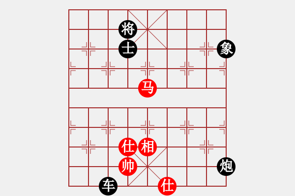 象棋棋譜圖片：banzhu(4段)-負(fù)-秋韻蟬(7段)順炮橫車對直車 - 步數(shù)：200 