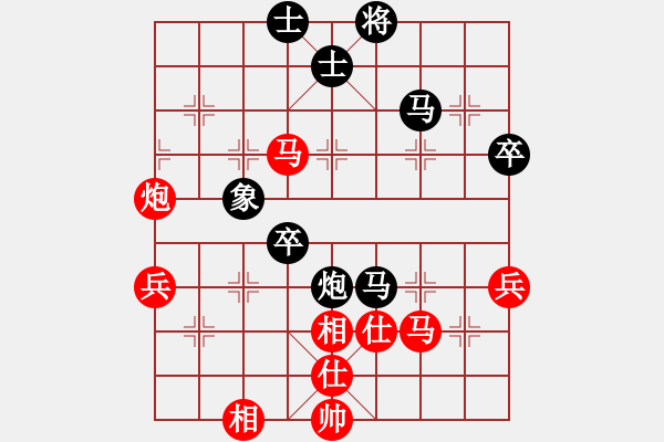 象棋棋譜圖片：tjytjy(9星)-負(fù)-不許耍賴(8星) - 步數(shù)：60 