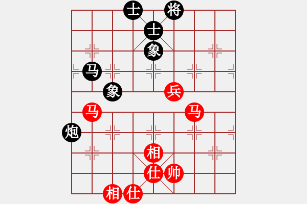 象棋棋譜圖片：2006年迪瀾杯弈天聯(lián)賽第一輪小黑幫壹號(5r)-和-鶴城蒙面人(月將) - 步數(shù)：100 