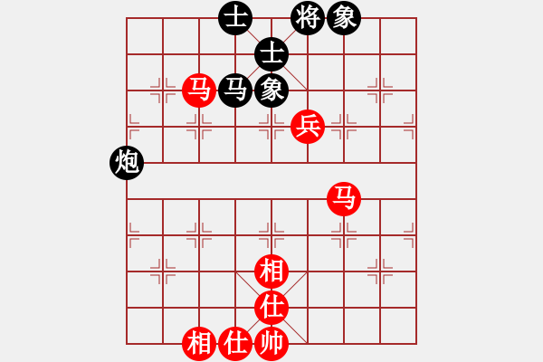 象棋棋譜圖片：2006年迪瀾杯弈天聯(lián)賽第一輪小黑幫壹號(5r)-和-鶴城蒙面人(月將) - 步數(shù)：110 