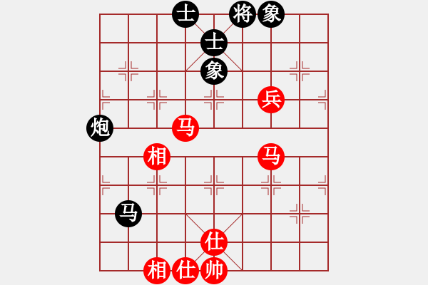 象棋棋譜圖片：2006年迪瀾杯弈天聯(lián)賽第一輪小黑幫壹號(5r)-和-鶴城蒙面人(月將) - 步數(shù)：120 