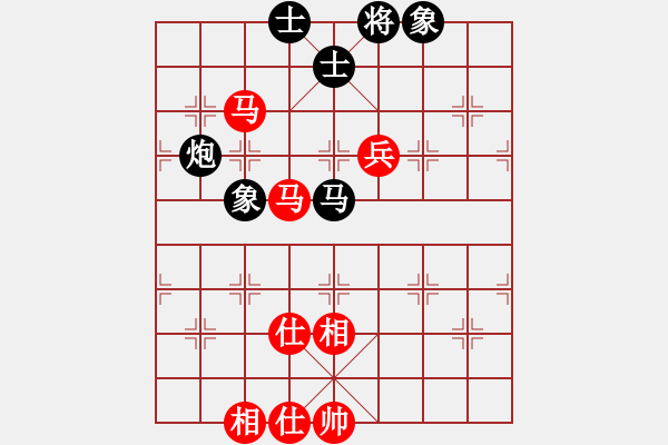 象棋棋譜圖片：2006年迪瀾杯弈天聯(lián)賽第一輪小黑幫壹號(5r)-和-鶴城蒙面人(月將) - 步數(shù)：140 