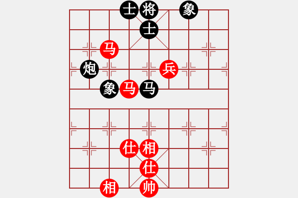 象棋棋譜圖片：2006年迪瀾杯弈天聯(lián)賽第一輪小黑幫壹號(5r)-和-鶴城蒙面人(月將) - 步數(shù)：142 