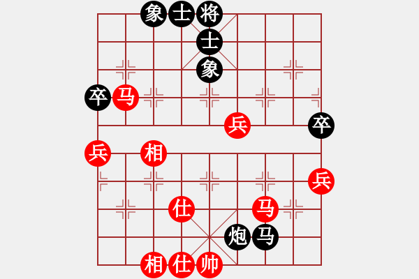 象棋棋譜圖片：2006年迪瀾杯弈天聯(lián)賽第一輪小黑幫壹號(5r)-和-鶴城蒙面人(月將) - 步數(shù)：60 