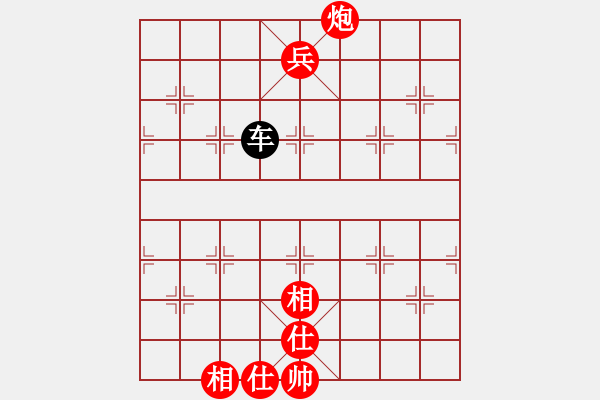 象棋棋譜圖片：3083232 (縣令) 勝 4086661 (草民) - 步數(shù)：120 