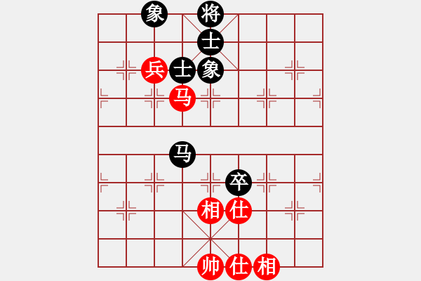 象棋棋譜圖片：sbyygya(玉泉)-和-李探花(玉泉)對兵轉(zhuǎn)兵底炮對右中炮 - 步數(shù)：100 