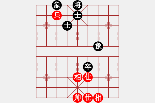 象棋棋譜圖片：sbyygya(玉泉)-和-李探花(玉泉)對兵轉(zhuǎn)兵底炮對右中炮 - 步數(shù)：106 