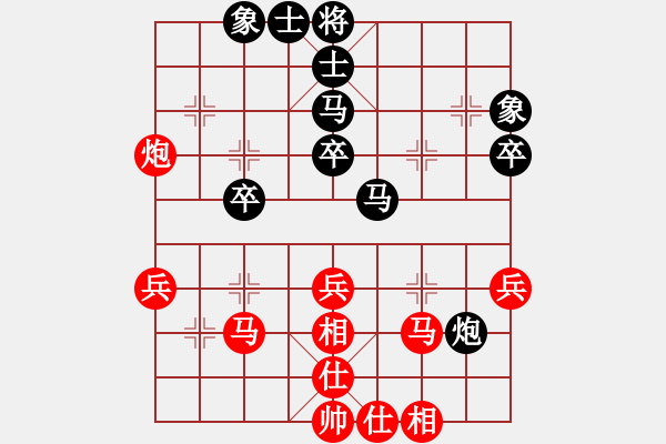 象棋棋譜圖片：sbyygya(玉泉)-和-李探花(玉泉)對兵轉(zhuǎn)兵底炮對右中炮 - 步數(shù)：50 