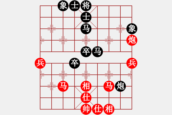 象棋棋譜圖片：sbyygya(玉泉)-和-李探花(玉泉)對兵轉(zhuǎn)兵底炮對右中炮 - 步數(shù)：60 