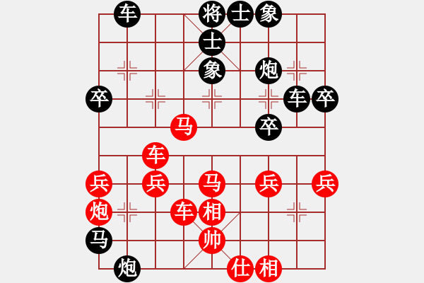 象棋棋谱图片：张大师(9级)-负-东海易水寒(8级) - 步数：50 