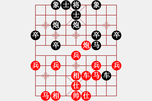 象棋棋譜圖片：大師網(wǎng)百花園 香竹 先和 強者無敵 - 步數(shù)：10 