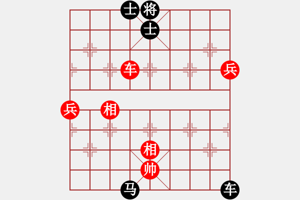 象棋棋譜圖片：天天[2669745408] - CCTV-打鹵面[1376852170] - 2016-06-14 - 步數(shù)：100 