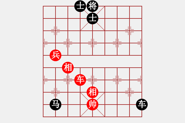 象棋棋譜圖片：天天[2669745408] - CCTV-打鹵面[1376852170] - 2016-06-14 - 步數(shù)：110 