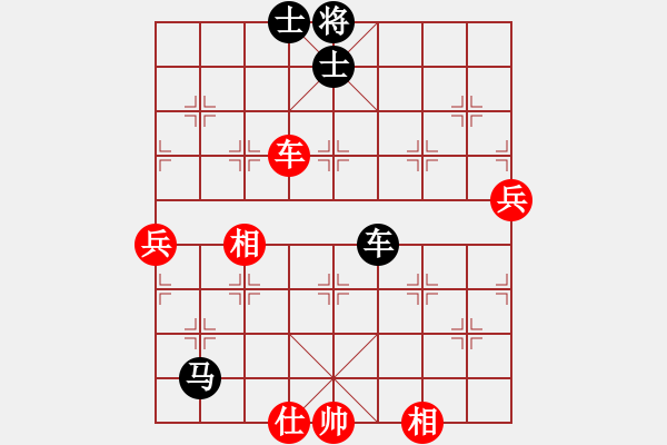 象棋棋譜圖片：天天[2669745408] - CCTV-打鹵面[1376852170] - 2016-06-14 - 步數(shù)：90 