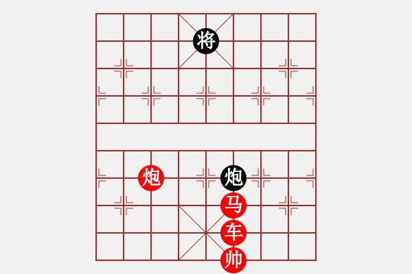 象棋棋譜圖片：絕妙棋局2692 - 步數(shù)：10 