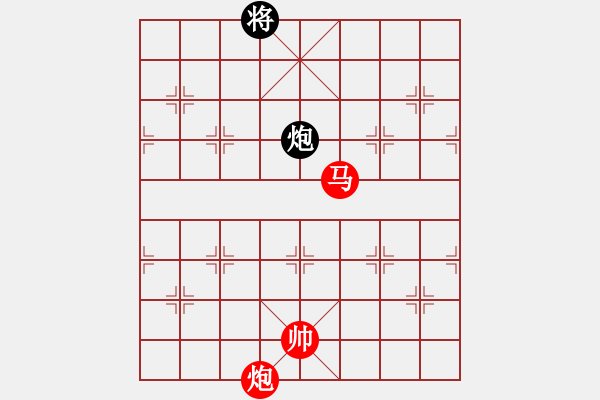 象棋棋譜圖片：絕妙棋局2692 - 步數(shù)：30 