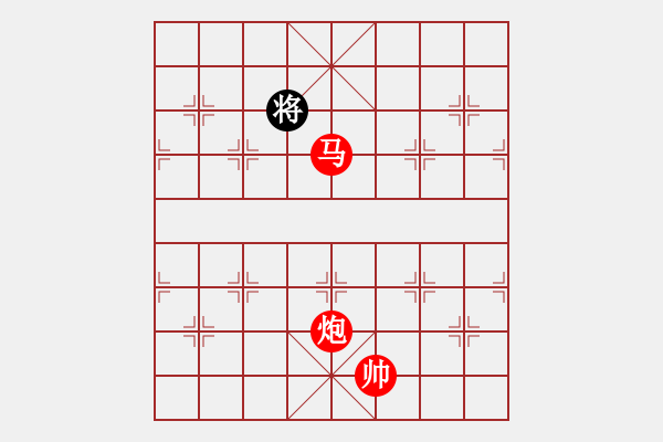 象棋棋譜圖片：絕妙棋局2692 - 步數(shù)：39 